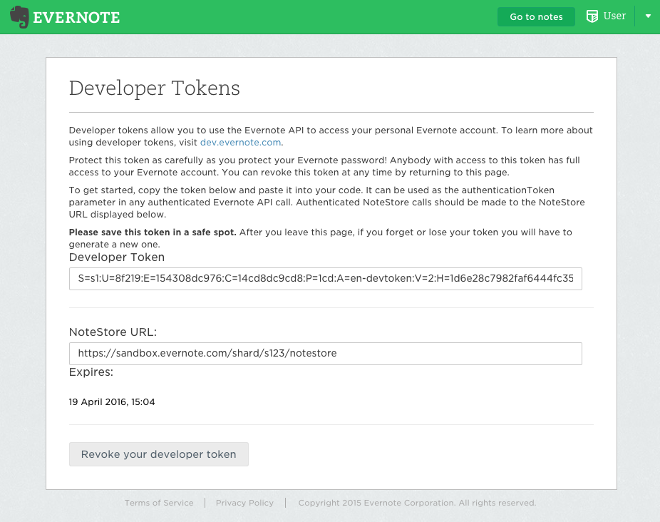 印象笔记官方 Developer Token 创建完成页面示例