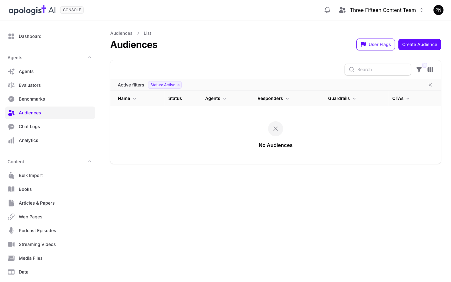 The empty Audiences list in Console under the Agents group, with the User Flags and Create Audience buttons above it.