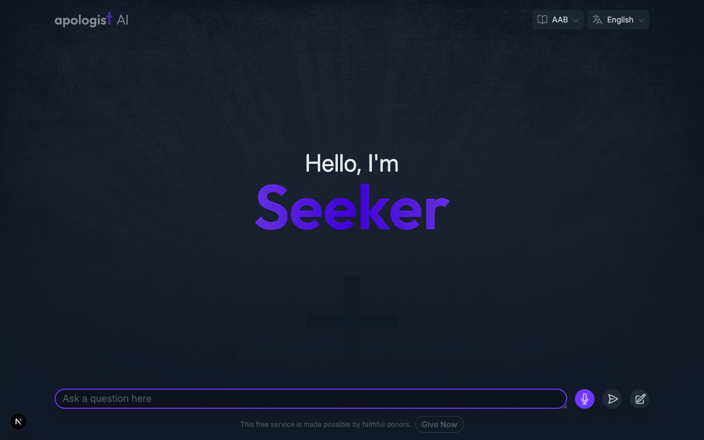 The Seeker Agent at its own address, with a microphone button in the Agent's primary color leading the prompt box and the send button beside it.