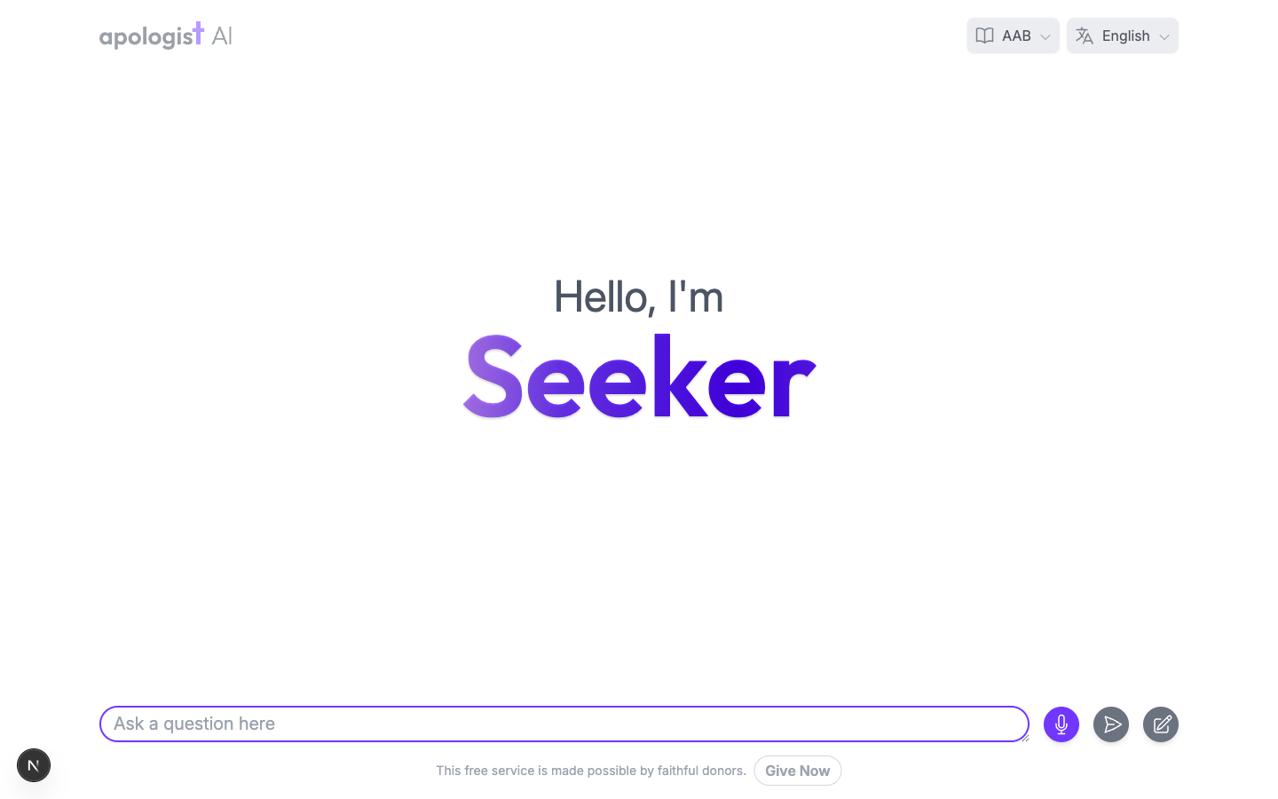 The Seeker Agent at its own address, with a microphone button in the Agent's primary color leading the prompt box and the send button beside it.