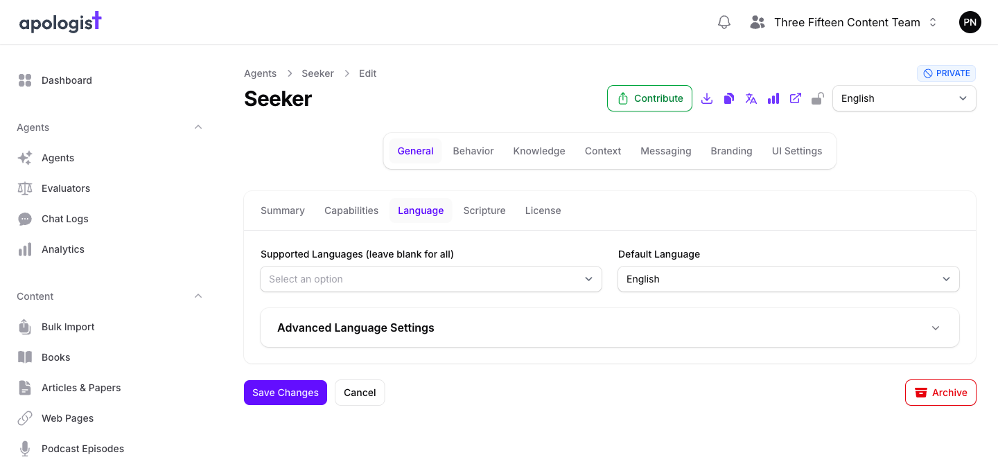 The Language tab of the Seeker Agent's General page in Console, showing the Supported Languages and Default Language fields and a collapsed Advanced Language Settings section.