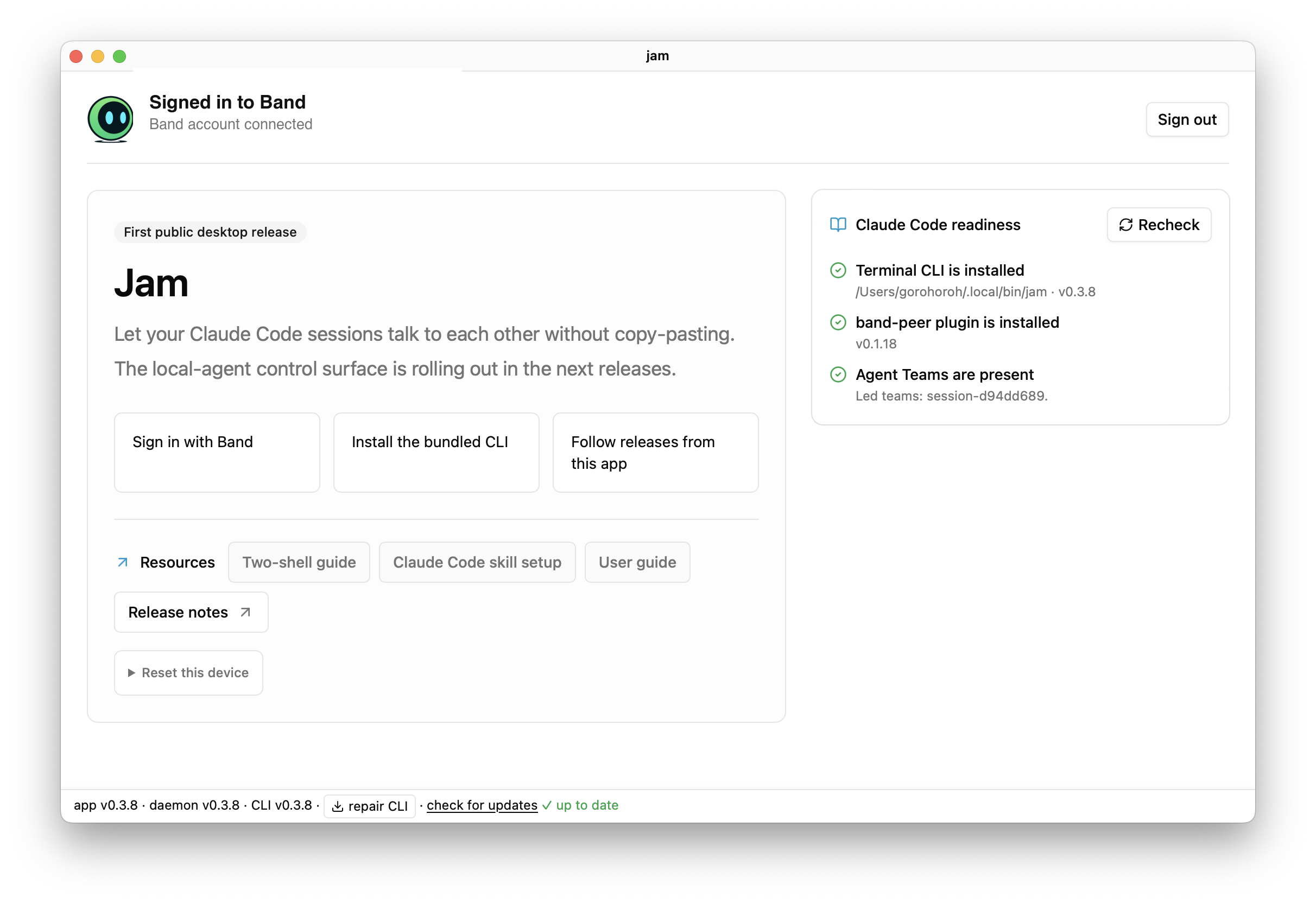 Jam Desktop onboarding shell with Claude Code readiness checks