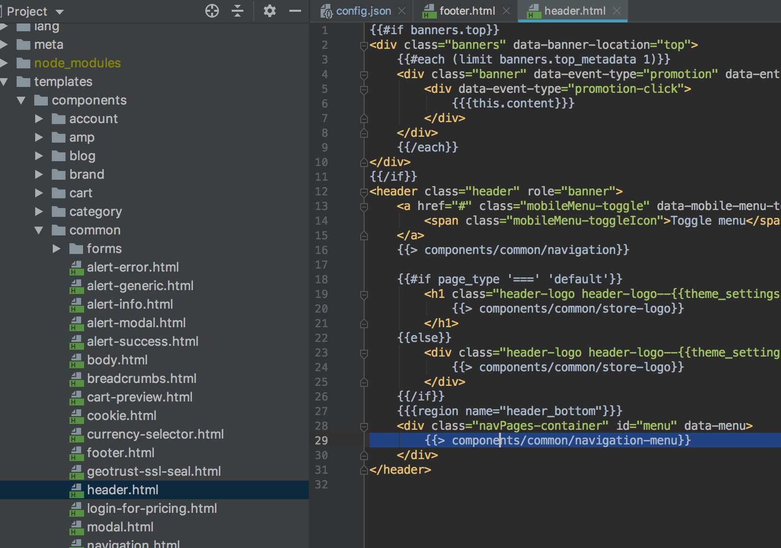 Debug query string output