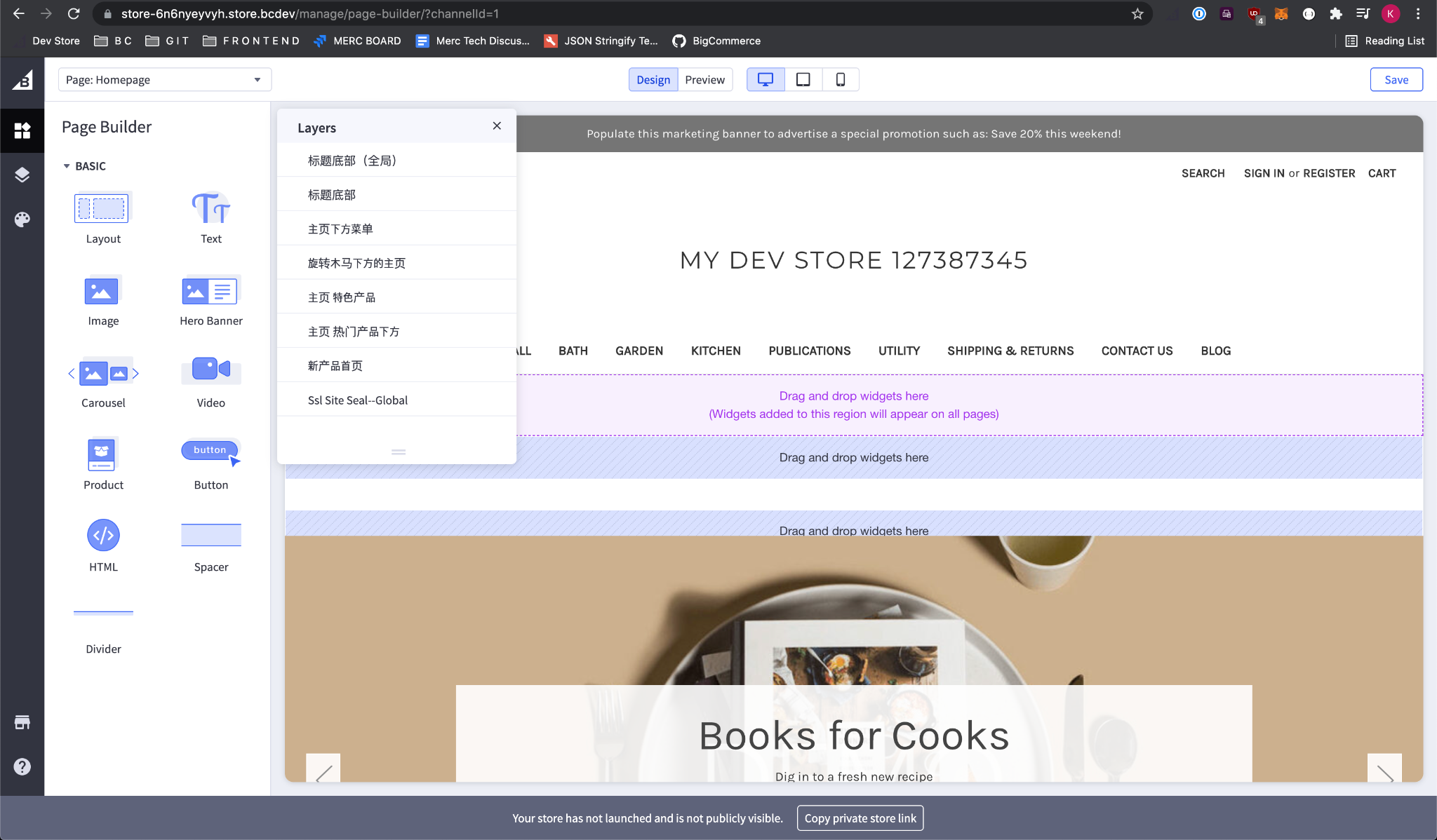 /home/runner/work/docs-v2/docs-v2/fern/assets/storefront/stencil/translating_regions_layers.png