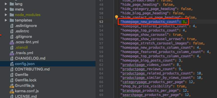 Homepage new products count in config.json