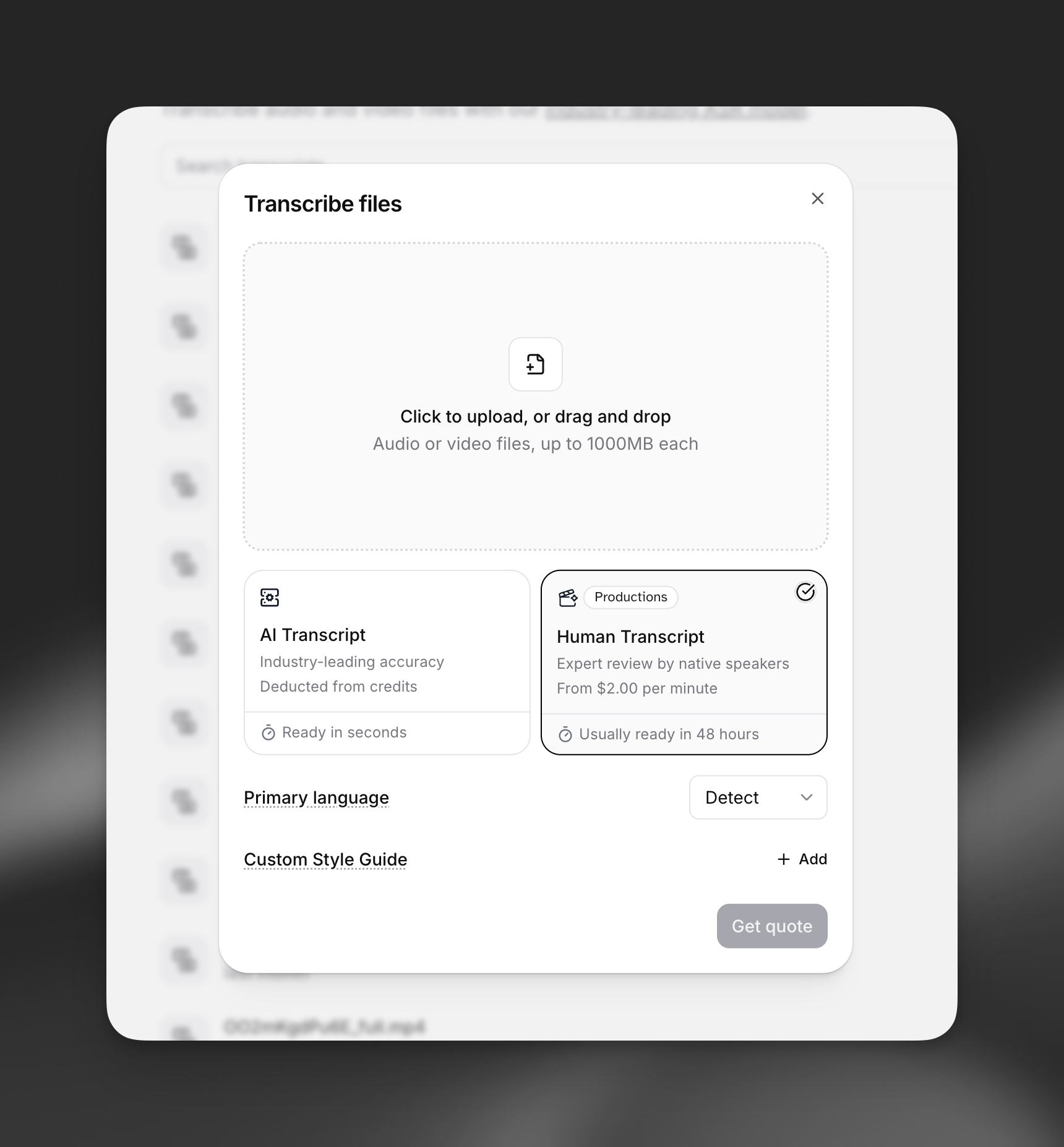 Productionsスピーチtoテキストダイアログ