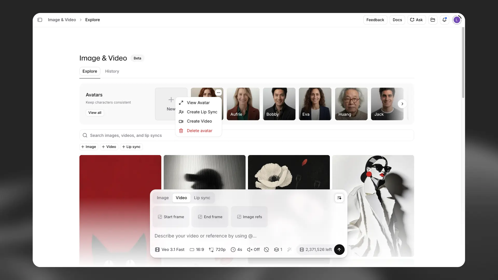 Style creation options in Avatar interface