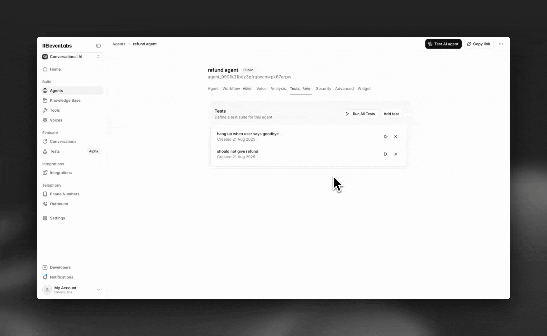 エージェントでテストを実行する