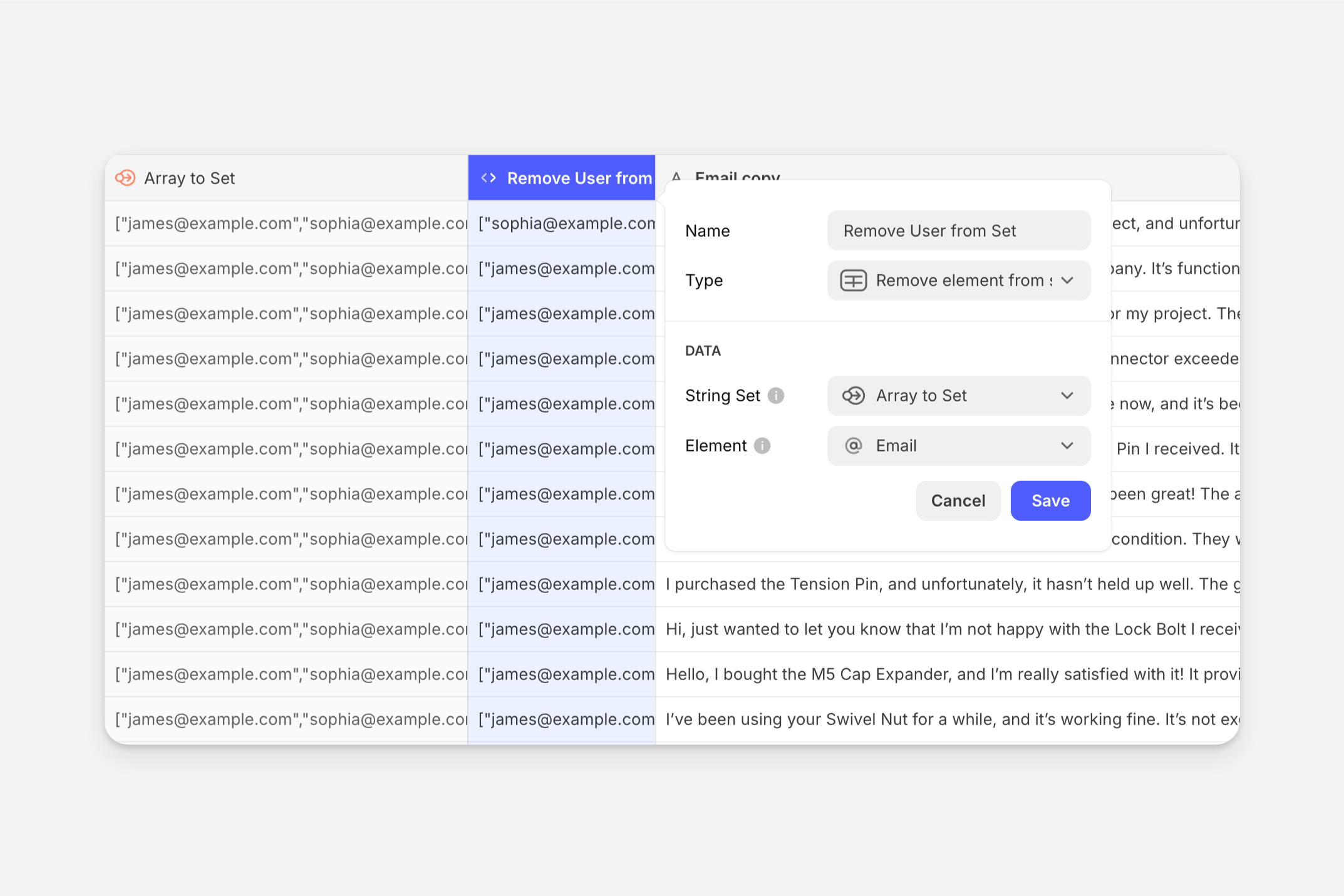 Removing email addresses from a set.