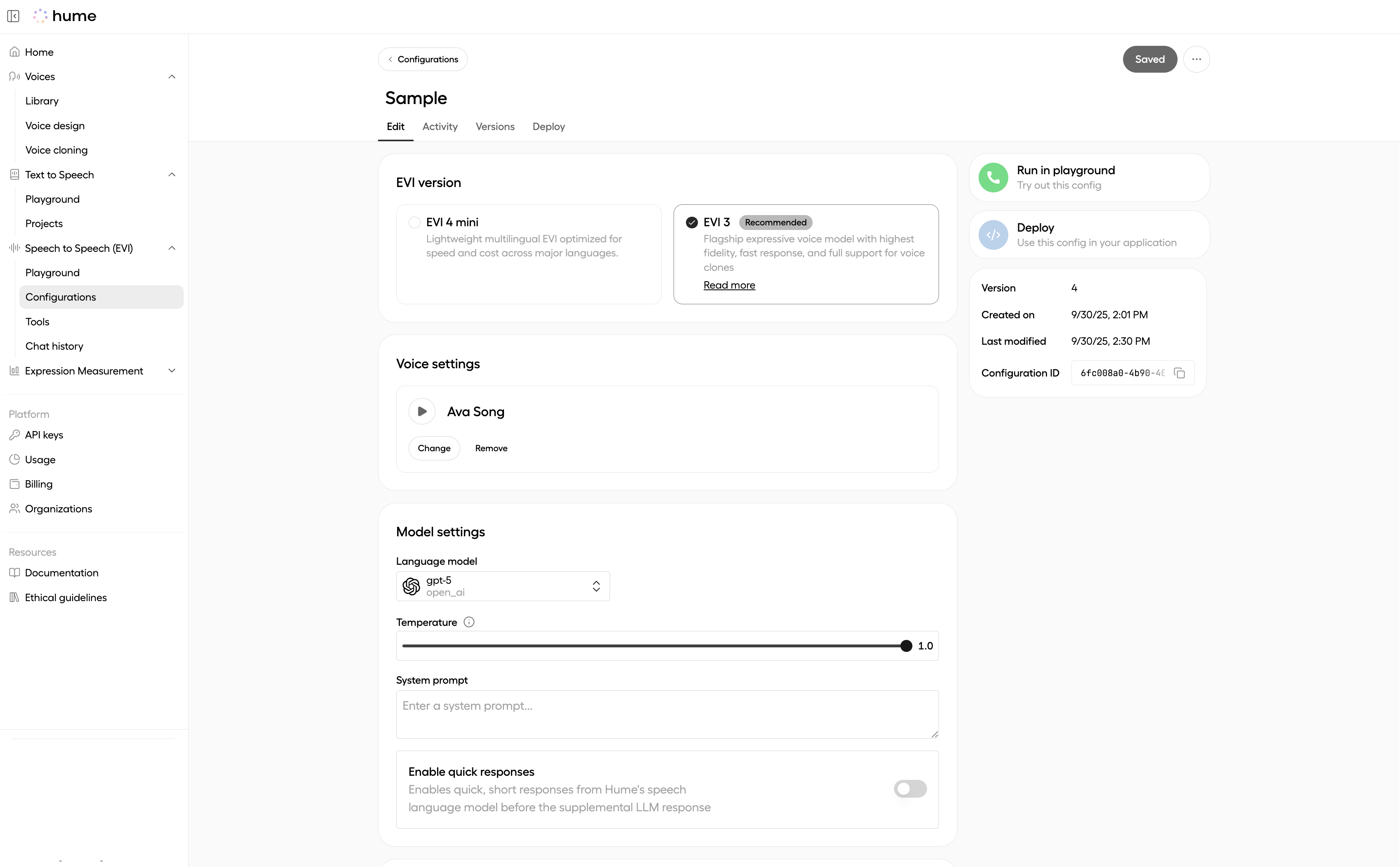 Config edit page