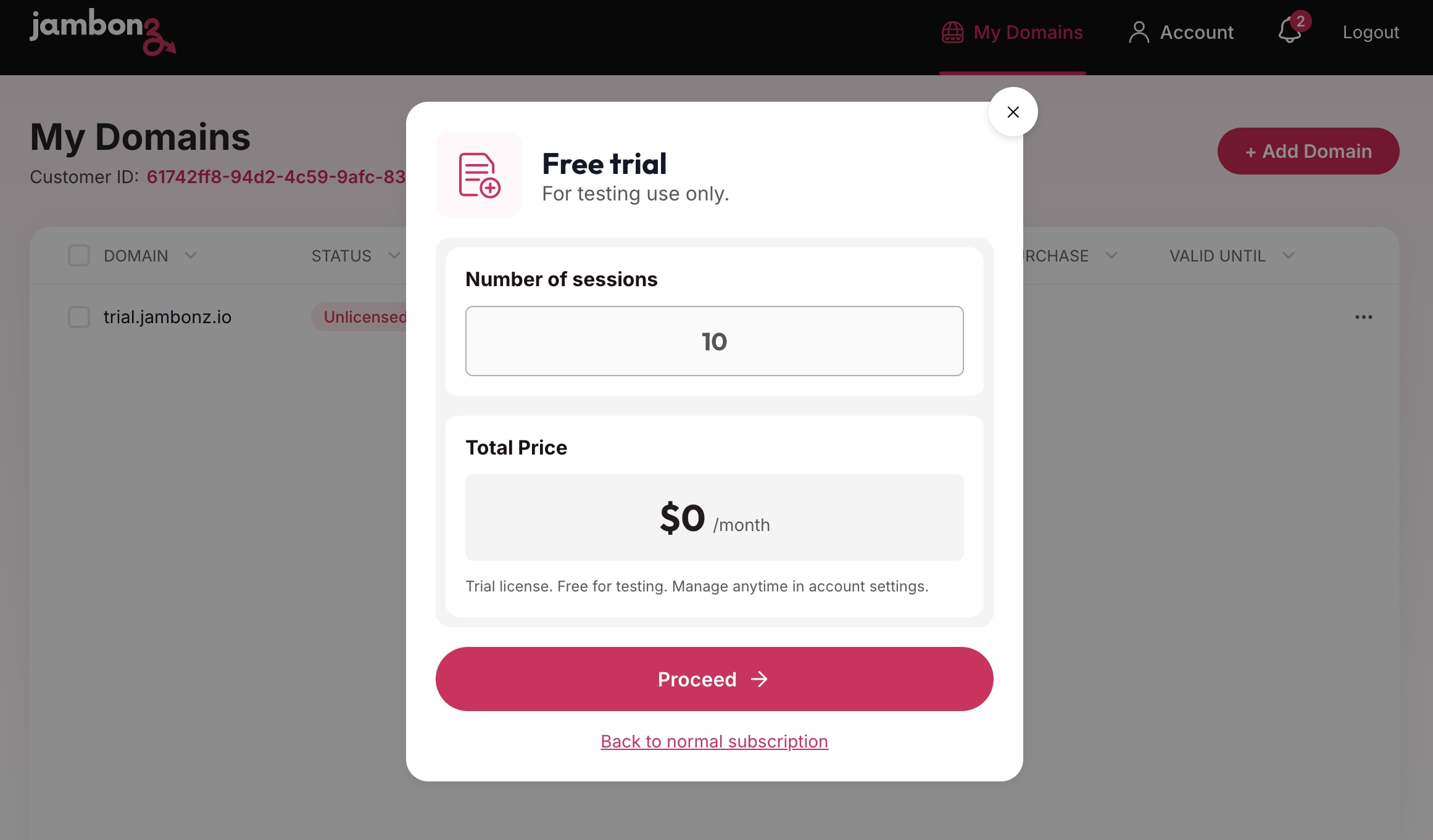 Trial license request form Free trial license form