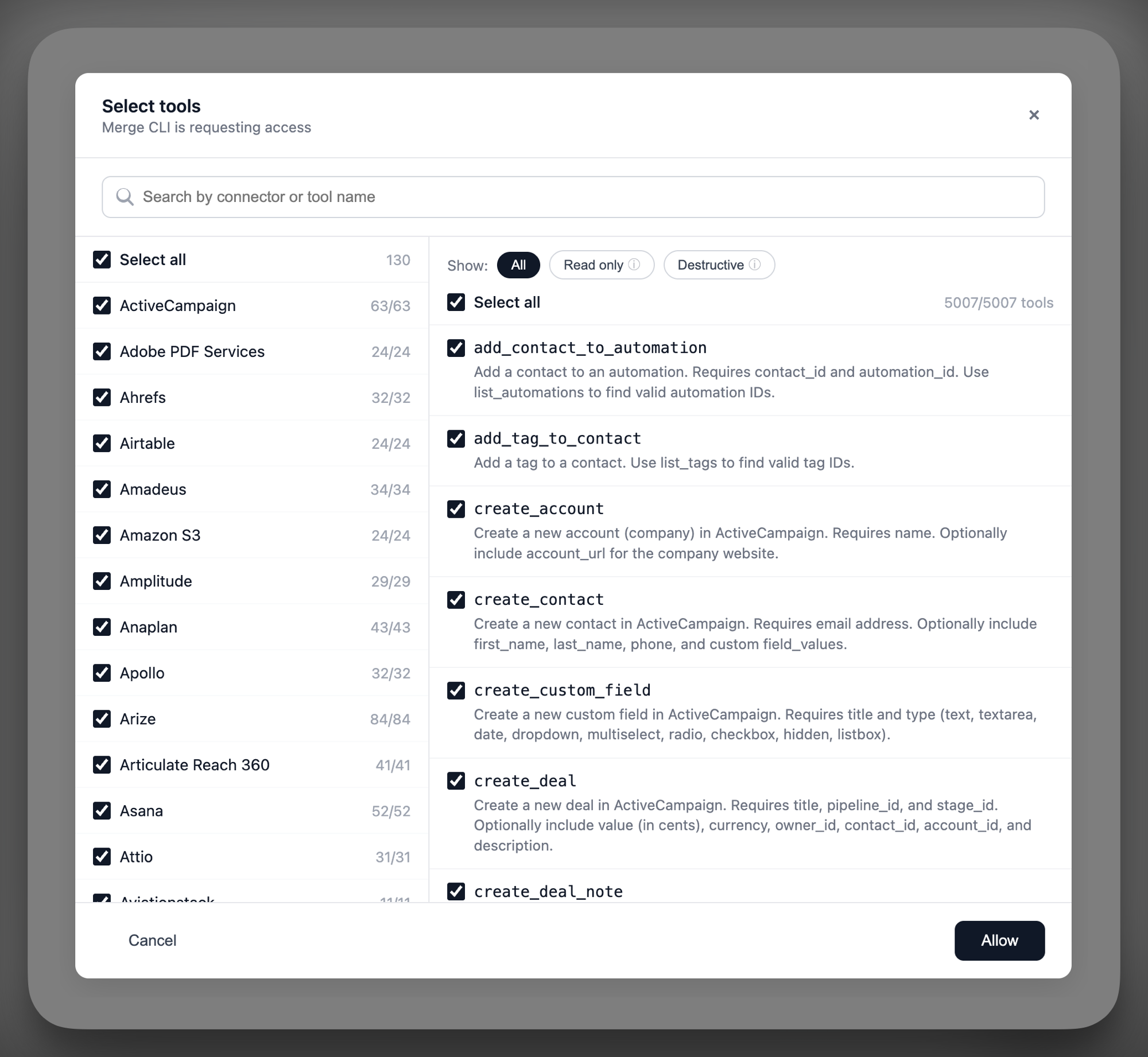Tool selection screen