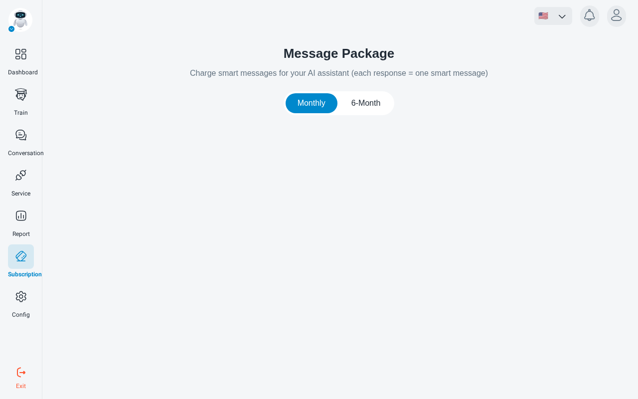 Message Package