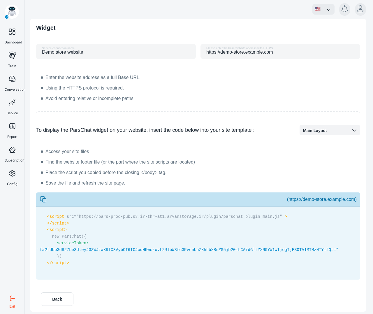 The code, ready to copy
