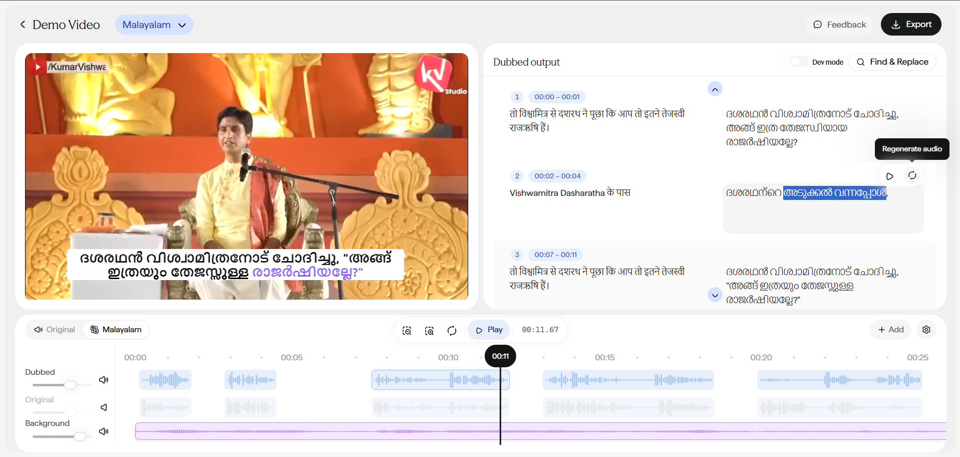 Dubbed output pane with a portion of a block's translated text highlighted in blue, showing it selected for editing. A Regenerate audio tooltip is visible above the block's icon buttons, next to a Play audio icon.