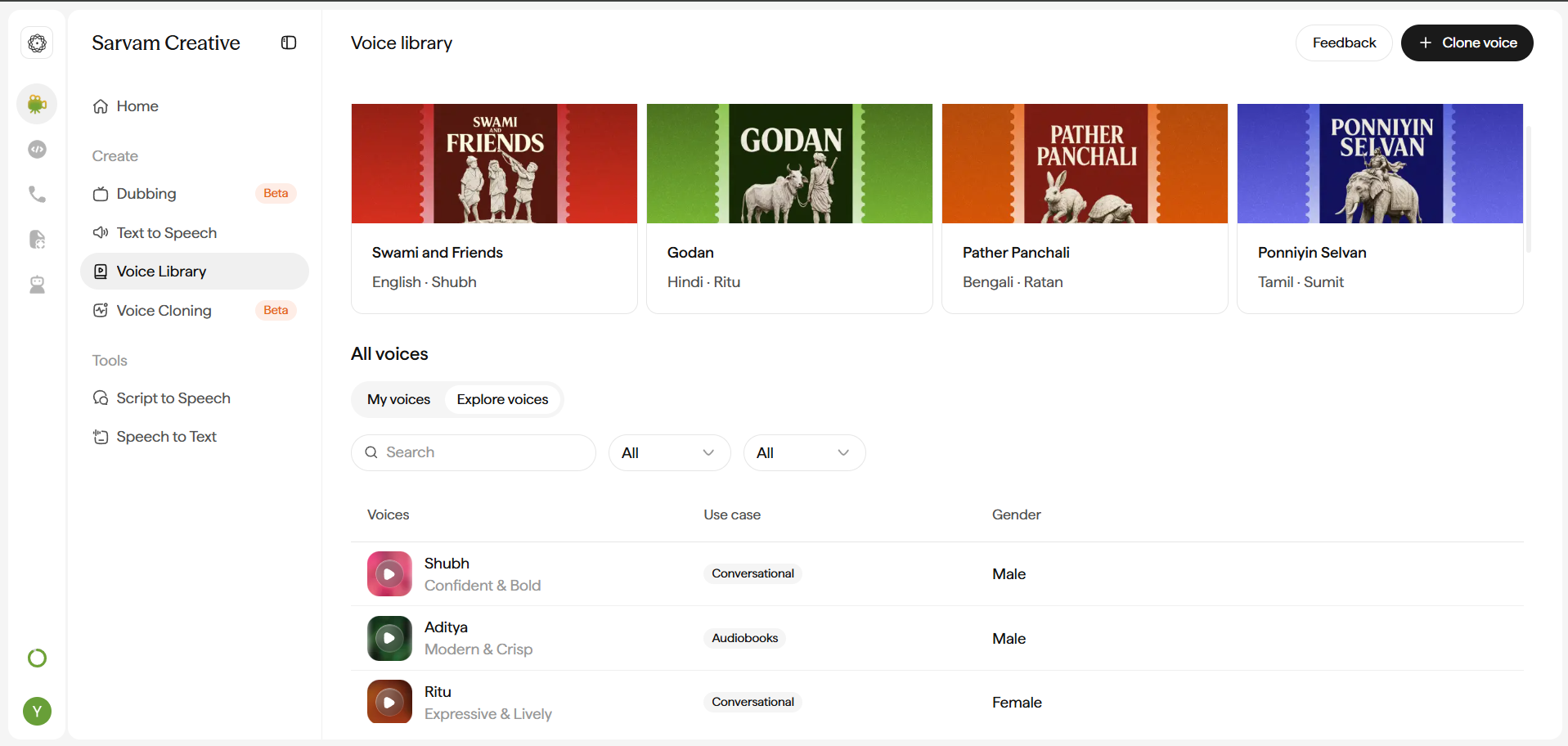 Voice library screen. Header: Voice library title, Feedback button, and a black plus Clone voice button. Below it, a Featured voices section with category tabs (Audiobooks, Podcasts, Education, Marketing) above a row of stamp-style cards. Each card shows cover art, a title, and a Language, Narrator caption. Podcast-category cards pair two narrators per card.