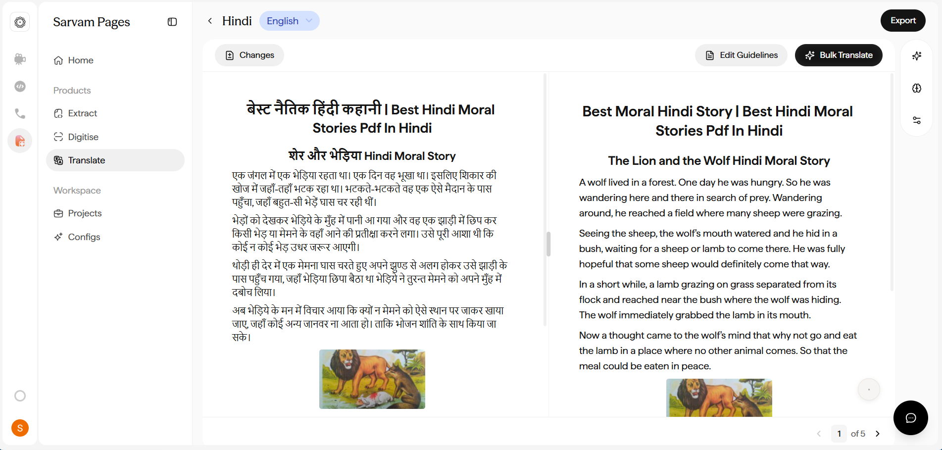 Translate editor with the Hindi source on the left and the English translation on the right, a language selector at the top, Changes, Edit Guidelines, Bulk Translate, and Export buttons, and page navigation showing 1 of 5.