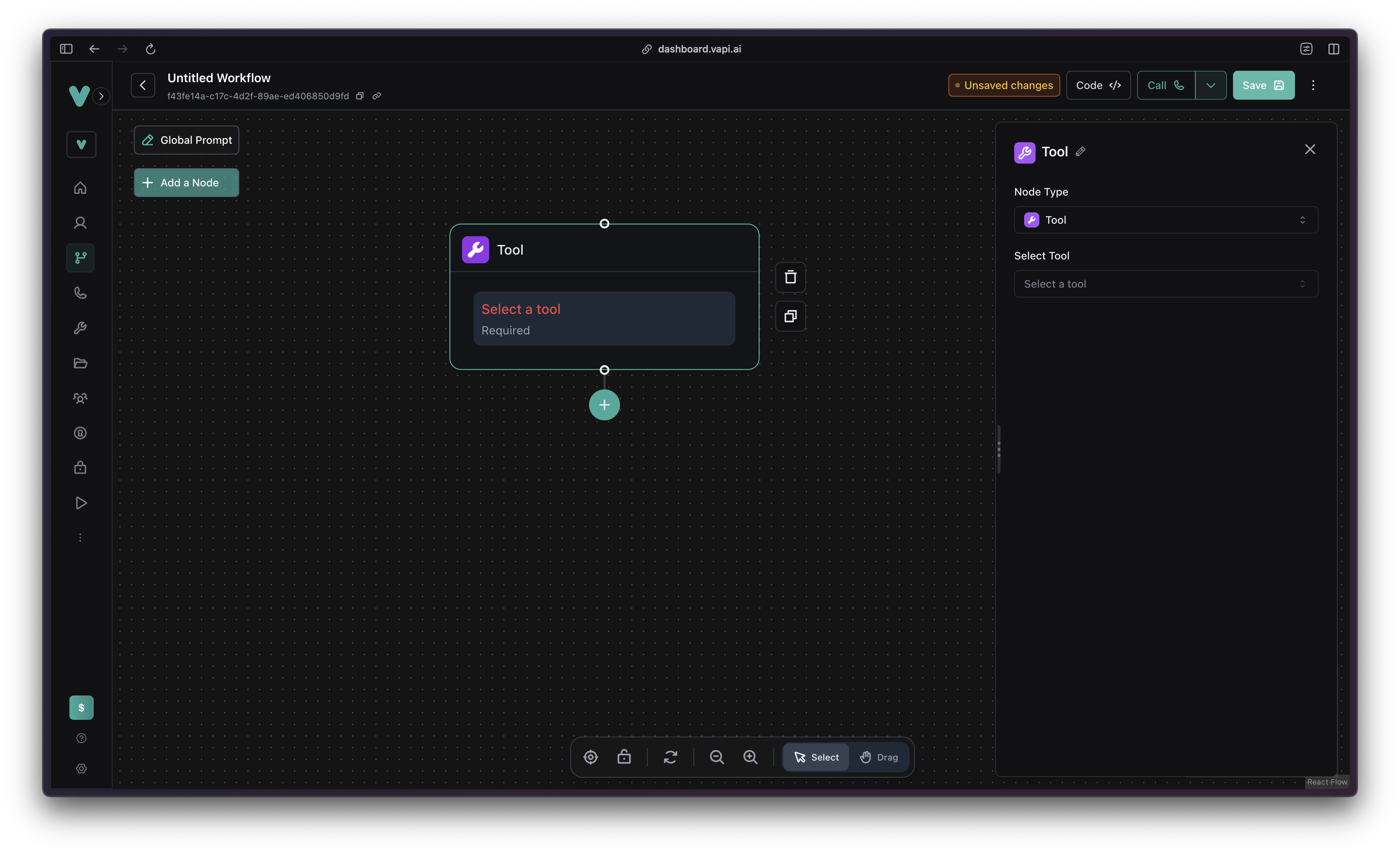 Tool Node interface